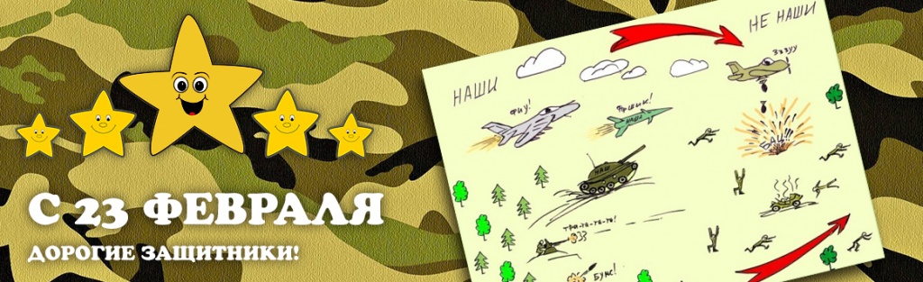1160х355.jpg