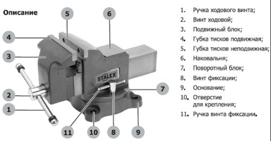 Кайман схема.jpg Кайман схема.jpg