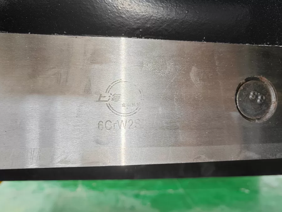 Гильотина гидравлическая Stalex HSB 4000x6