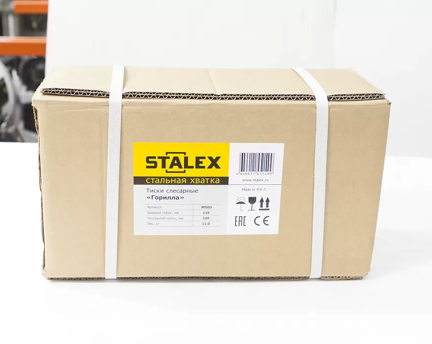 Тиски слесарные STALEX "Горилла", 125 х 100 мм