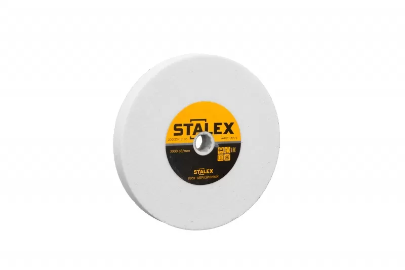 Круг абразивный Stalex 400х75х127 зернистость WA60(белый корунд)