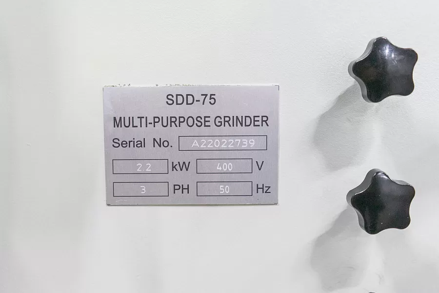 Станок шлифовальный комбинированный Stalex SDD-75