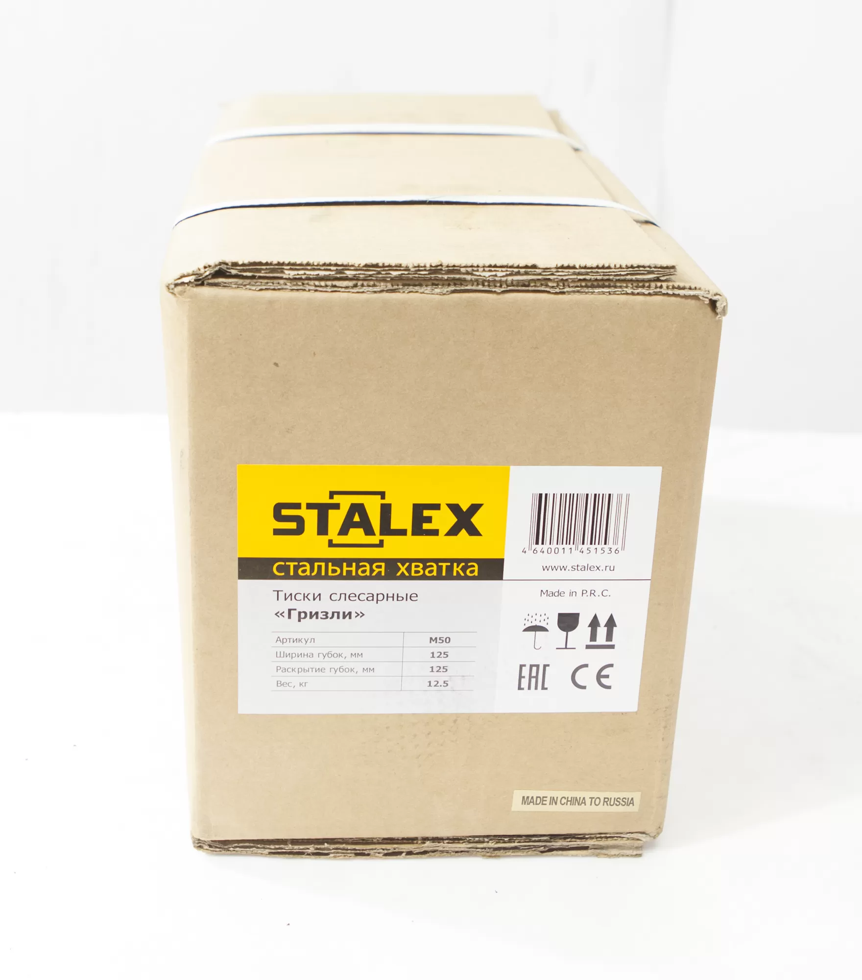 Тиски слесарные STALEX "Гризли" 100Х100 мм