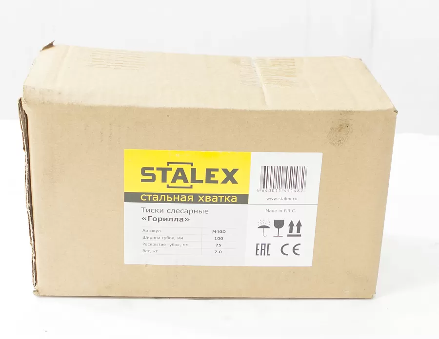 Тиски слесарные STALEX "Горилла", 100 х 75 мм